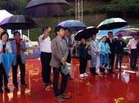 노은3동 세대공감 마을축제