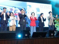 제13회 관평뜰축제