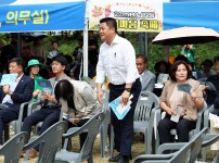 노은2동 한마음축제