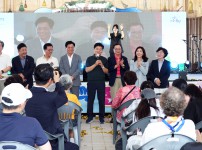 온천1동 온천마을축제