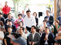 온천1동 온천마을축제