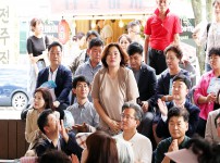 온천1동 온천마을축제