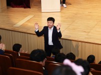 제2차 청소년어울림한마당