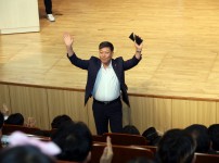 제2차 청소년어울림한마당