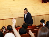 제2차 청소년어울림한마당