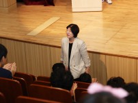 제2차 청소년어울림한마당