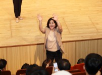 제2차 청소년어울림한마당