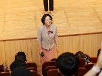 제2차 청소년어울림한마당