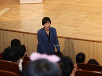 제2차 청소년어울림한마당