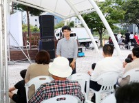 제11회 학하별밭음악축제