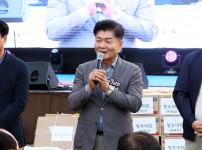 원신흥 마을축제