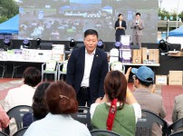 신통방통 신성동 온마을축제