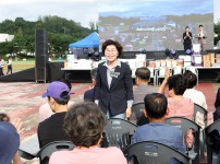 신통방통 신성동 온마을축제