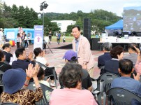 신통방통 신성동 온마을축제