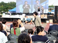 신통방통 신성동 온마을축제