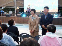 제15회 온이사랑마을축제