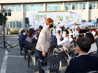 신성동 온 마을축제