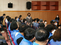 제8대 유성구 공무원 노동조합 출범식