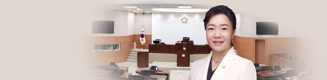 윤정희 의원